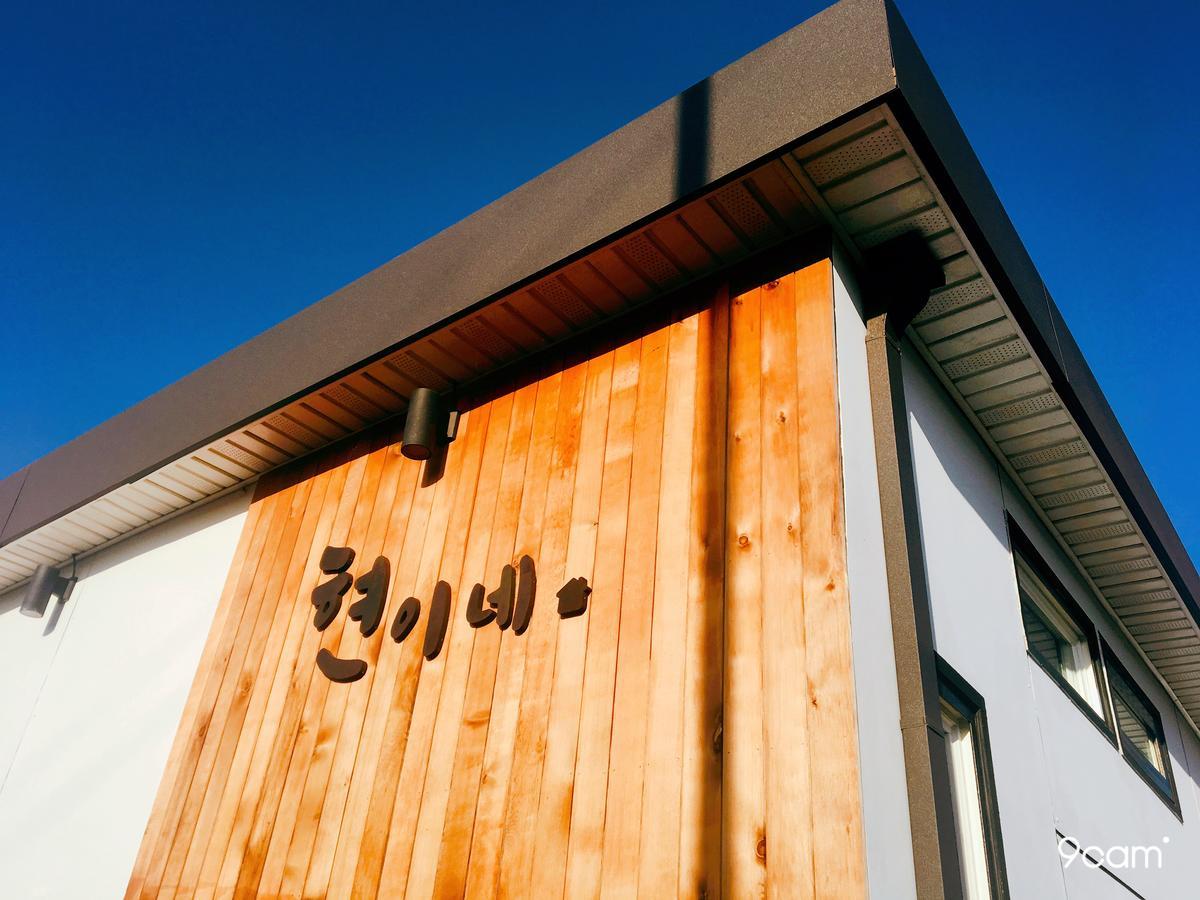 فيلا Jeju Hyeun'S House المظهر الخارجي الصورة